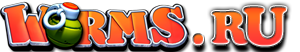 Worms